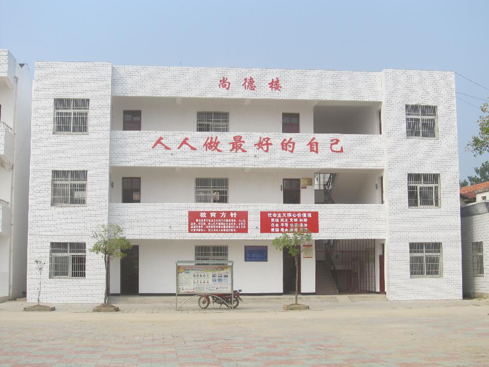 武汉市新洲区汪集冯铺小学