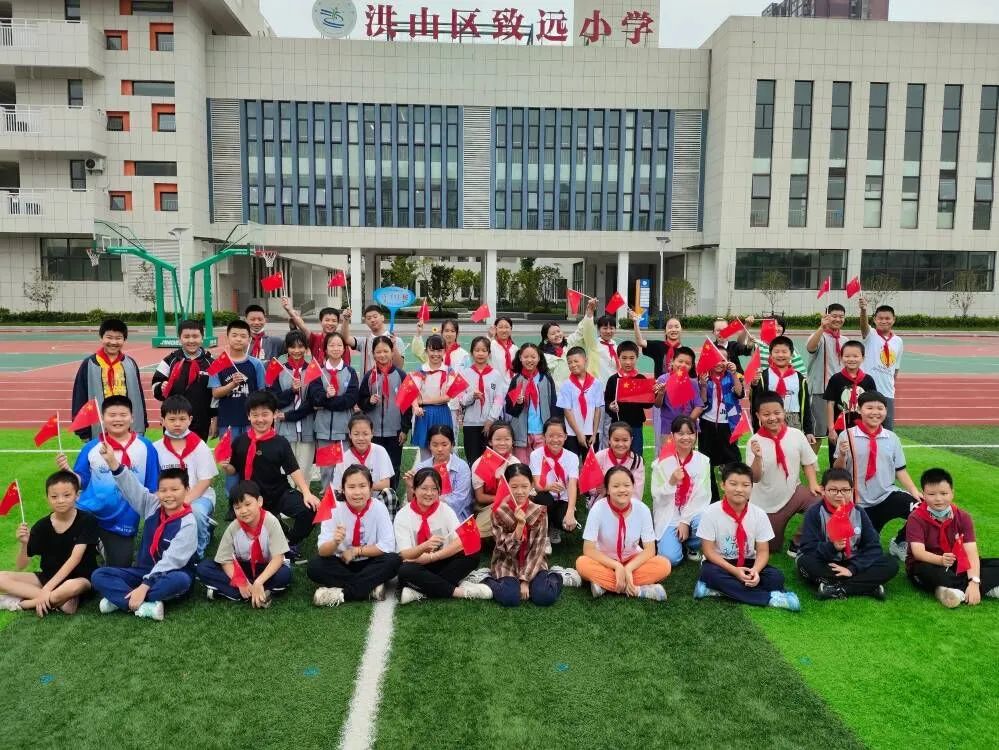 武汉市洪山区致远小学