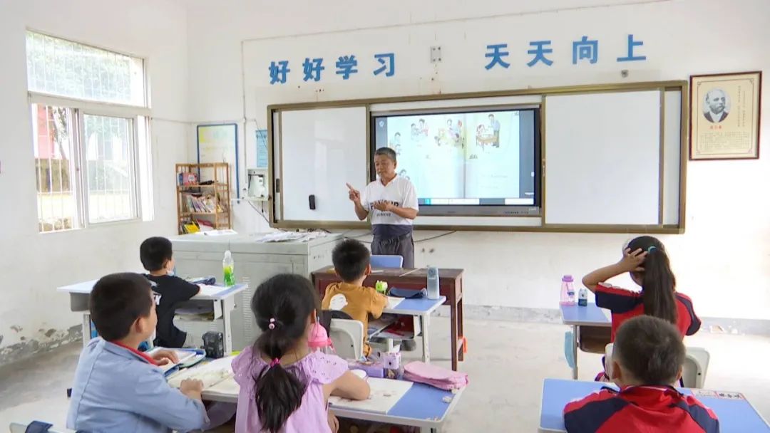 武汉市黄陂区蔡店乡土家族小学