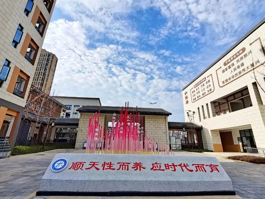 武汉市洪山区第六小学