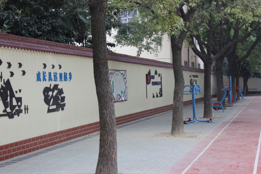 武汉市硚口区博学小学