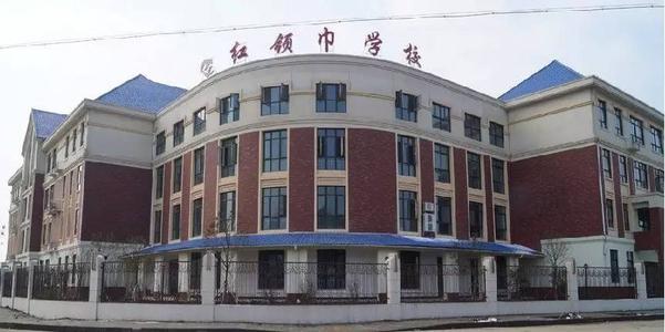 武汉市江汉区红领巾国际学校