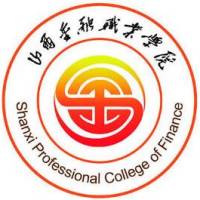 山西金融职业学院