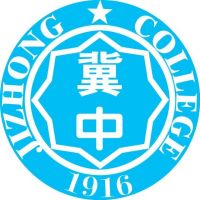 冀中职业学院