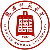 陇南师范学院