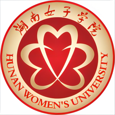 湖南女子学院