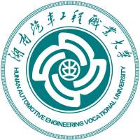 湖南汽车工程职业大学