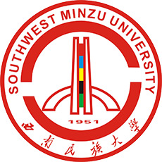 西南民族大学