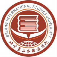 北京第二外国语学院