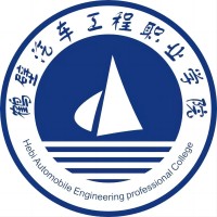 鹤壁汽车工程职业学院