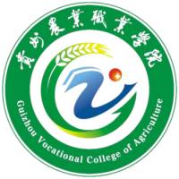 贵州农业职业学院