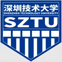 深圳技术大学