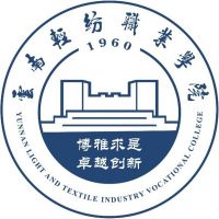 云南轻纺职业学院