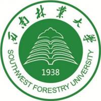 西南林业大学