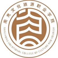 南充文化旅游职业学院