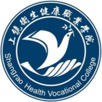 上饶卫生健康职业学院