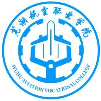 芜湖航空职业学院