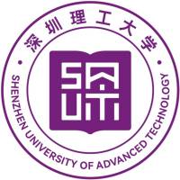 深圳理工大学