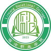 临沧职业学院