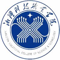 湘潭科技职业学院