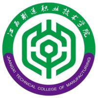 江西制造职业技术学院