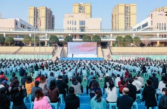 重庆市渝北区空港新城人和街小学校