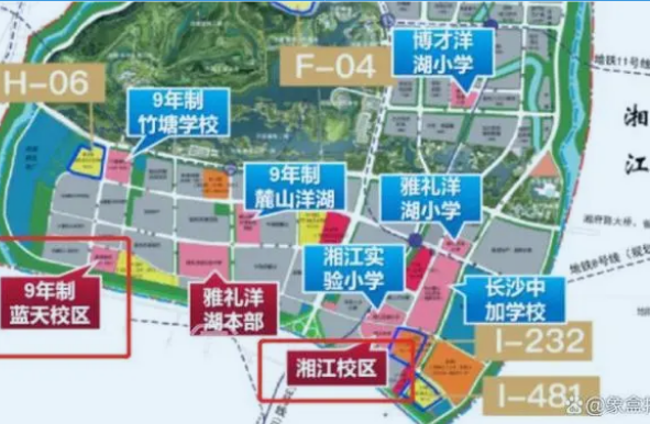 雅礼洋湖英才学校湘江校区