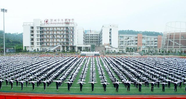 深圳市教苑中学高中部