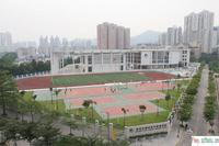 深圳市福田区外国语学校