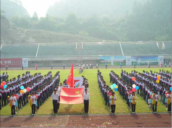 东风公司汽车工业学校原二汽中专