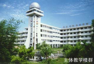 湖北省洪湖师范学校