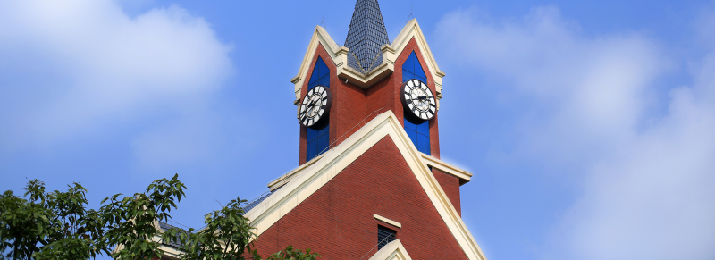 宜宾市翠屏区天立学校