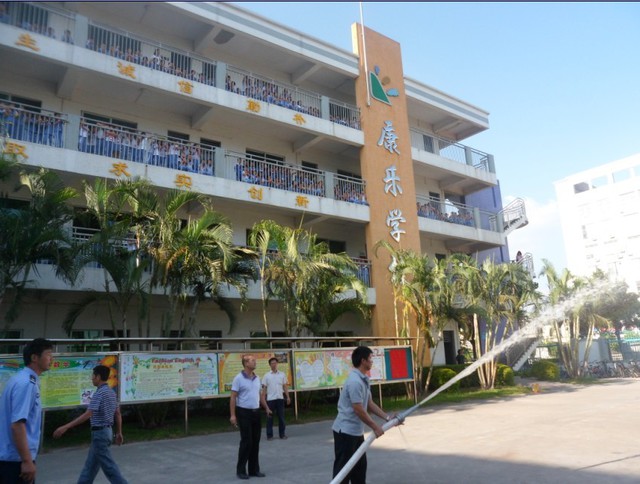 深圳市龙岗区康乐学校