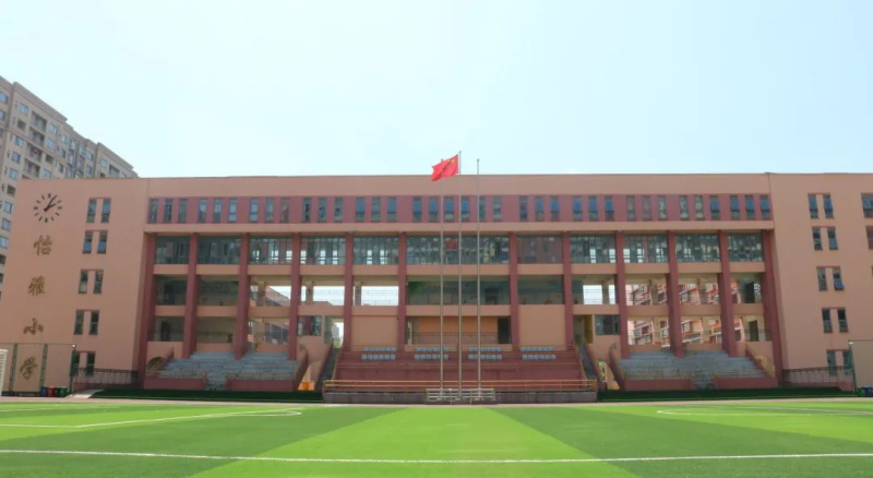 长沙怡雅小学