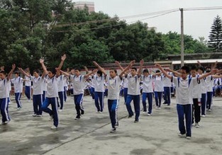 韶关市乐昌市中英文学校