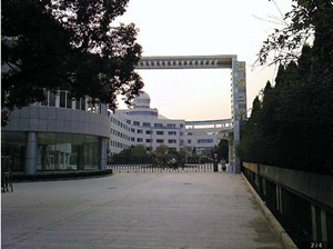 浙江省温岭市第二中学