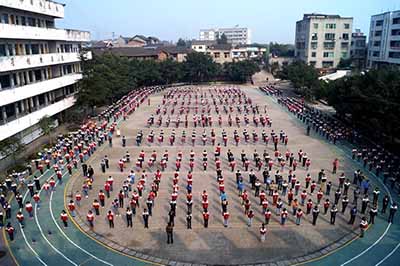 江西省宜春市万载县罗城初级中学