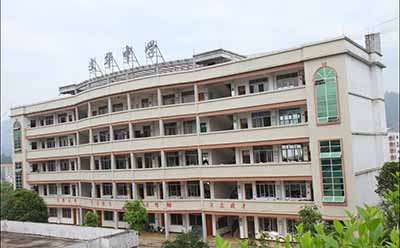 广西岑溪市文华学校