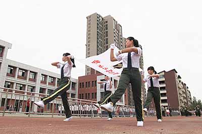 天津市滨海新区汉沽第六中学