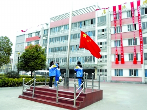 江苏省淮安市阳光学校