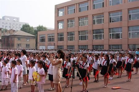 长春市第一实验小学（长春实验一小）