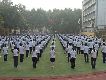 南京市玄武外国语学校（玄外）