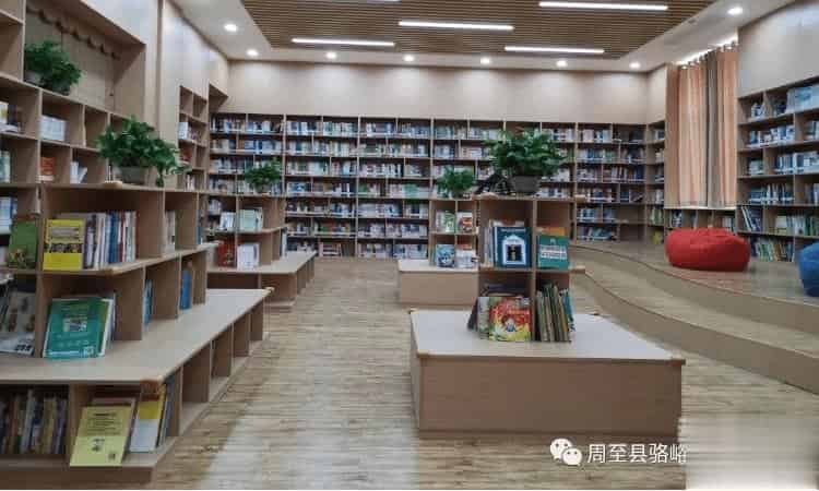 周至县骆峪九年制学校