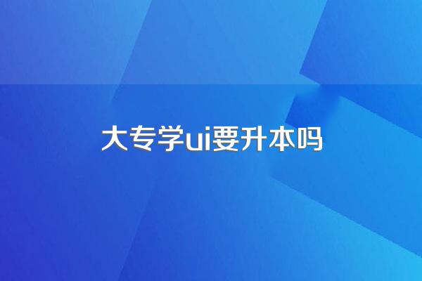 做任何事都觉得自己是失败的不会成功,这都有什么原因?