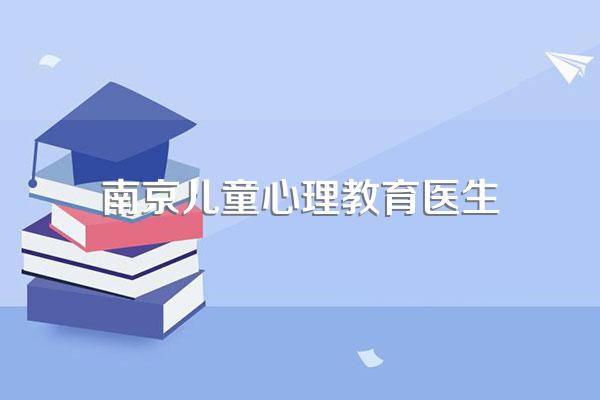 孩子上初一从小很内向,不善表达。可以通过做心理咨询改善吗?