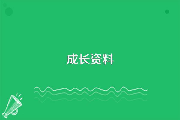 如何把民间游戏融入到幼儿的一日生活中