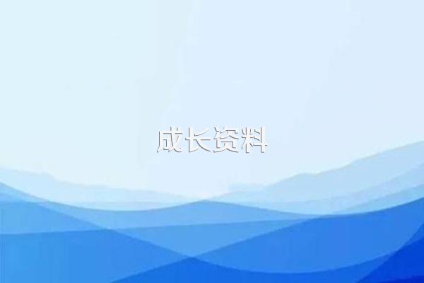 长沙县星沙都有哪些公办幼儿园